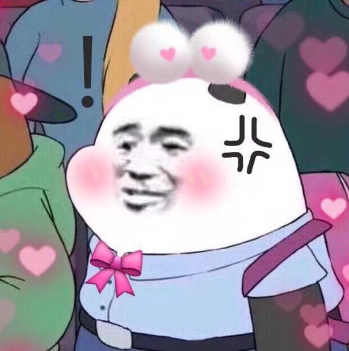 微信可爱简约动漫情头