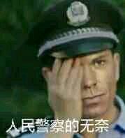 老实微信恶搞斗图表情包
