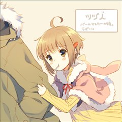 微信可爱简约动漫情头