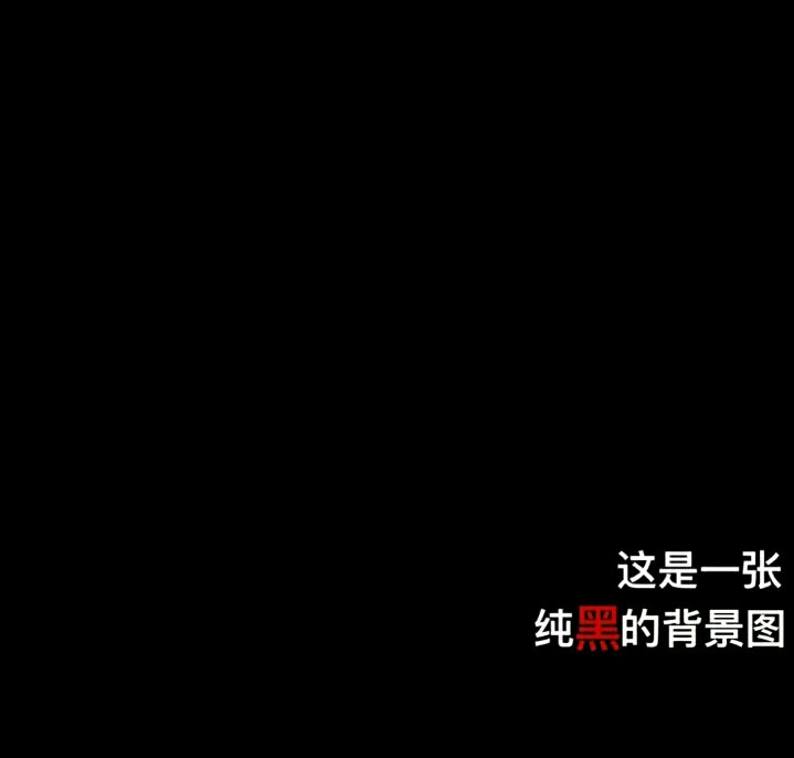 微信伤感个性朋友圈配图