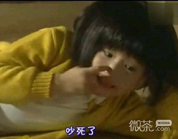 微信近期斗图恶搞表情包2019/9/29（二）