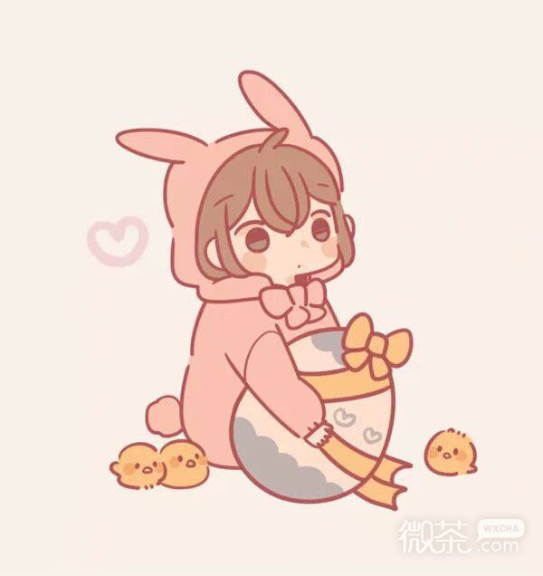 简约可爱情头