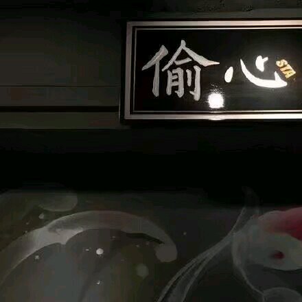 微信伤感个性朋友圈配图