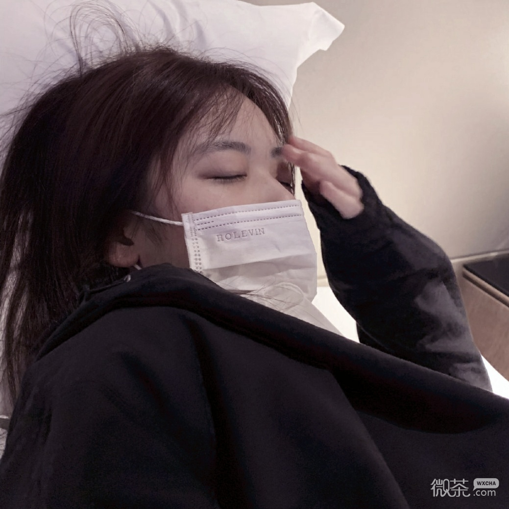 微信文艺复古个性女头