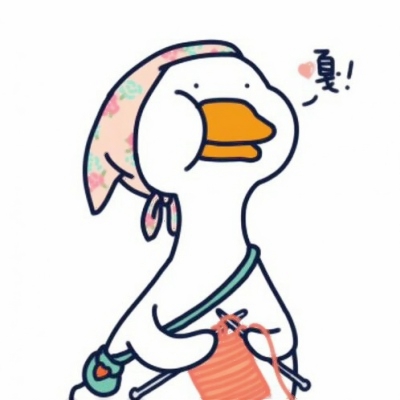 可爱沙雕风格的微信情侣头像合集下载