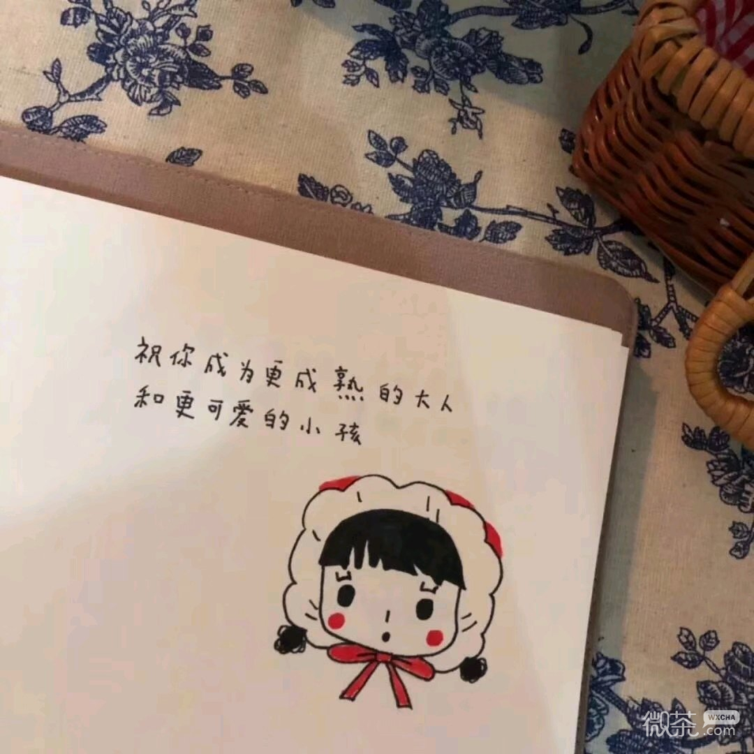 微信文艺小仙女朋友圈配图