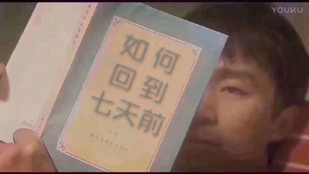 关于假期结束的一些微信表情包合集下载