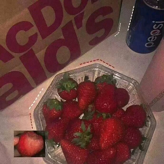 微信粉色系天空朋友圈配图