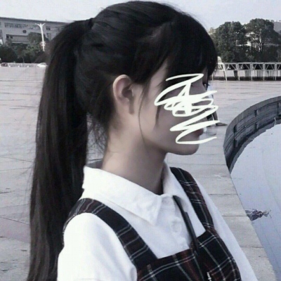 个性十足的微信时尚女生头像合集下载