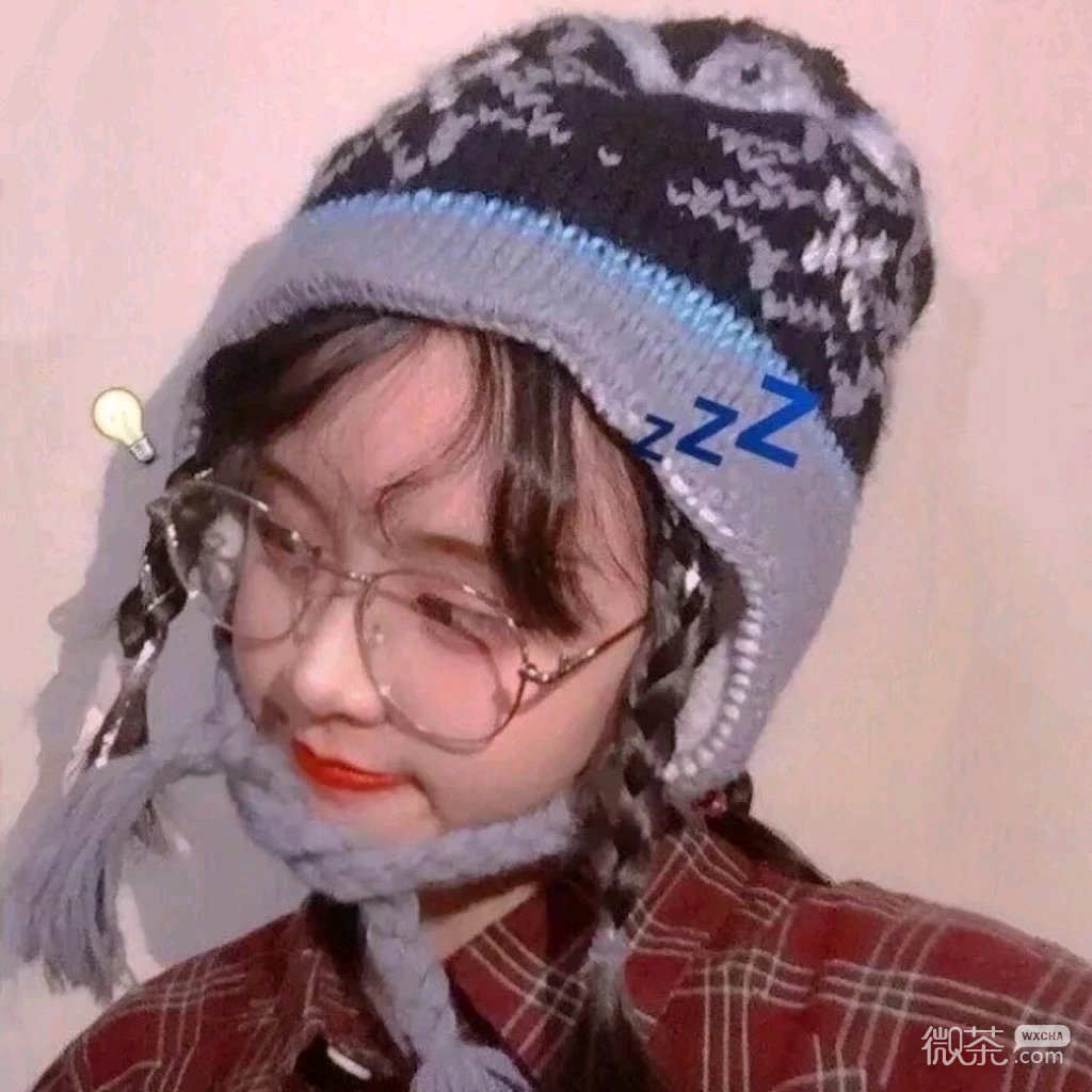 微信干练气质好看女头