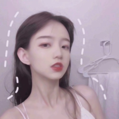 优质好看的微信小仙女头像合集下载