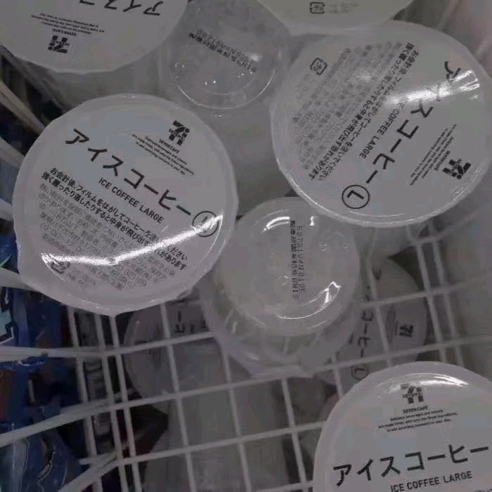 微信简洁文艺风景静物朋友圈配图