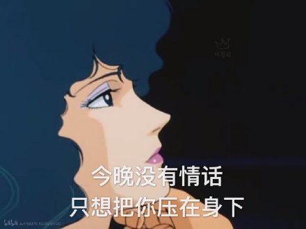 不屑恶搞斗图微信表情包