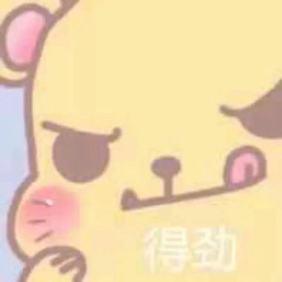 开冲微信恶搞傻屌斗图表情包