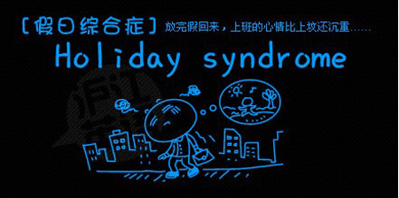 时尚个性的微信朋友圈文字配图下载