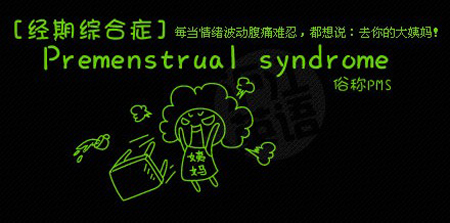 时尚个性的微信朋友圈文字配图下载