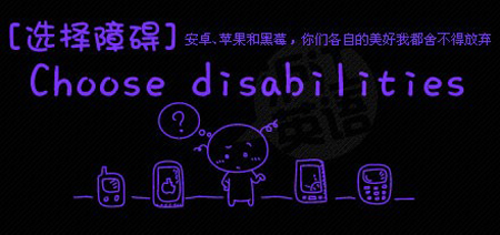 时尚个性的微信朋友圈文字配图下载