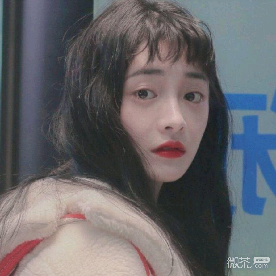 微信唯美潮流个性女头