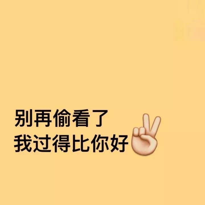 微信简约梦幻风景朋友圈配图