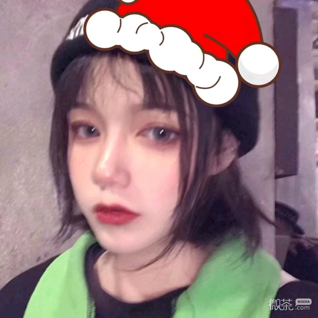 微信干练气质好看女头