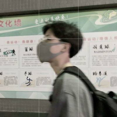 超酷超帅气的微信撩妹头像合集下载