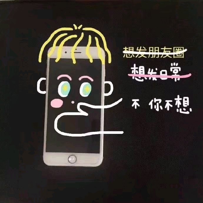 微信简洁文艺风景静物朋友圈配图