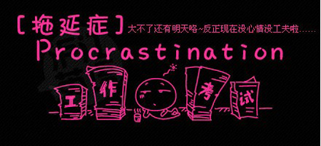 时尚个性的微信朋友圈文字配图下载