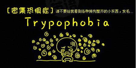 时尚个性的微信朋友圈文字配图下载