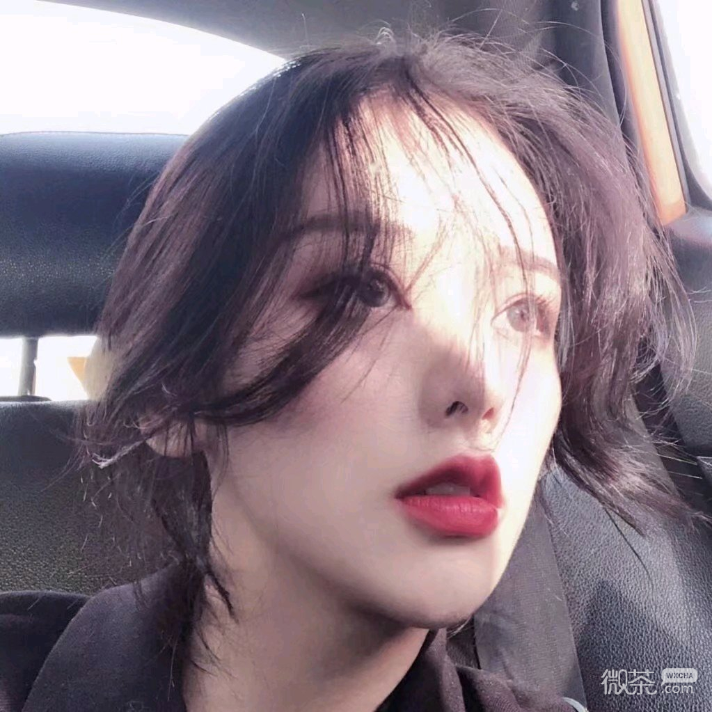 微信干练气质好看女头
