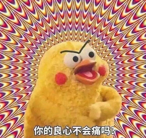 跑路失败微信恶搞斗图表情包