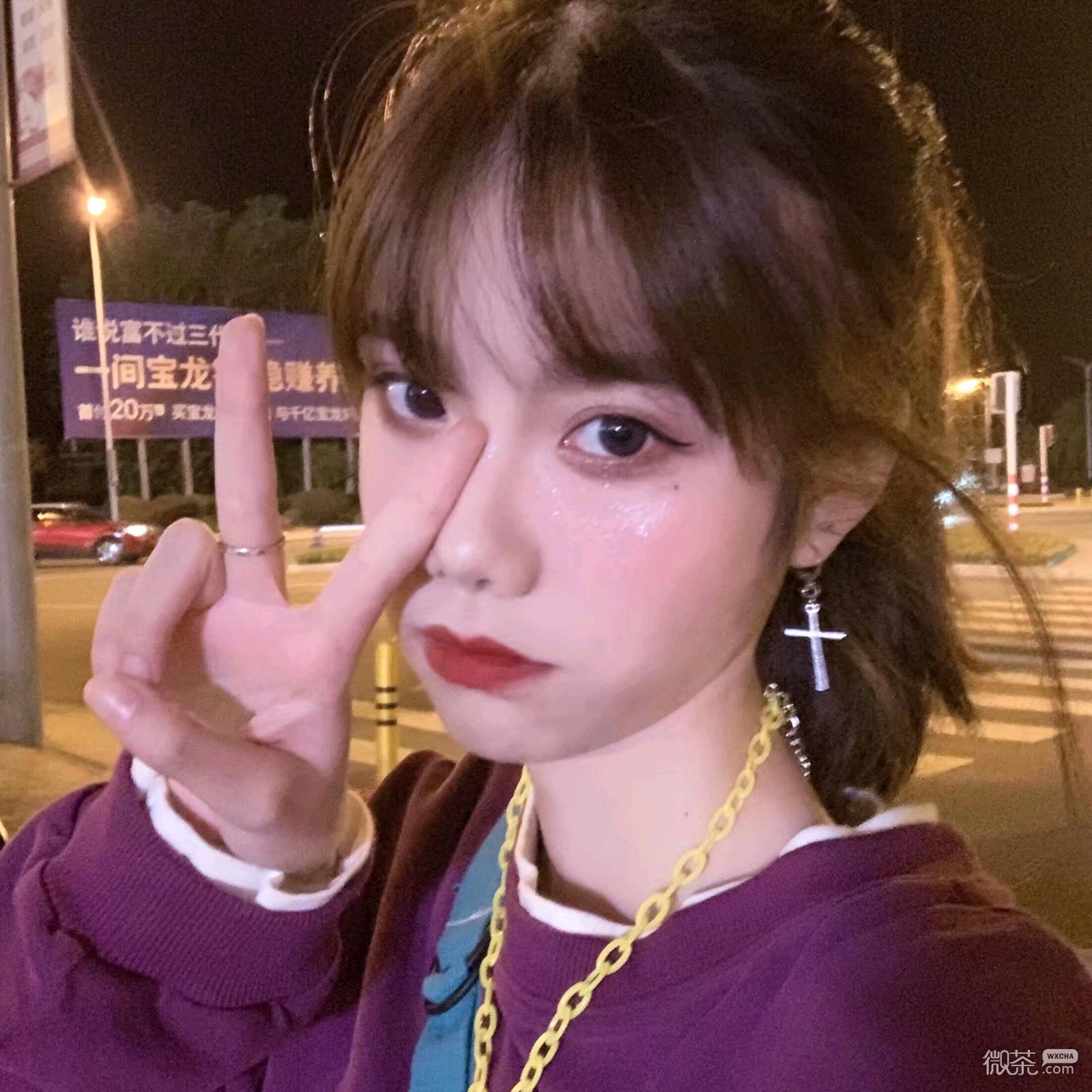 微信气质高颜值时尚性感女头