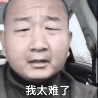 笑死微信恶搞傻屌斗图表情包