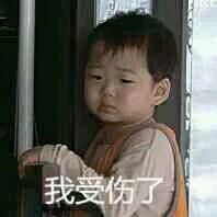 天啊微信恶搞沙雕群聊斗图表情包