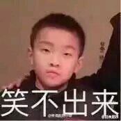 天啊微信恶搞沙雕群聊斗图表情包