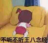 天啊微信恶搞沙雕群聊斗图表情包