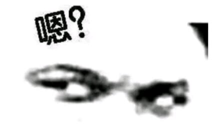 笑容勉强微信恶搞傻屌斗图表情包