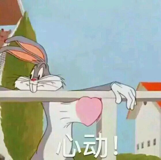 天啊微信恶搞沙雕群聊斗图表情包