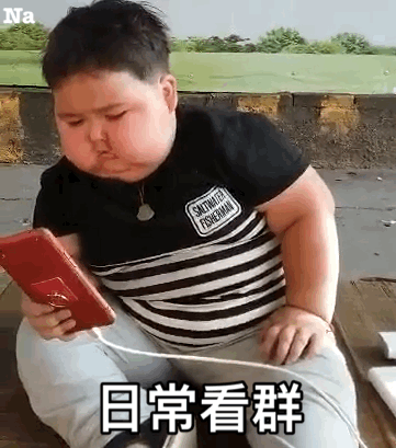 笑死微信恶搞傻屌斗图表情包