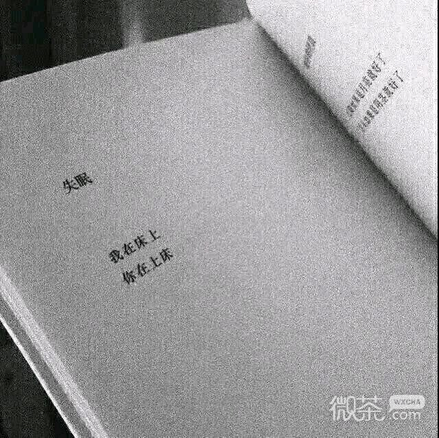 伤感黑白朋友圈配图