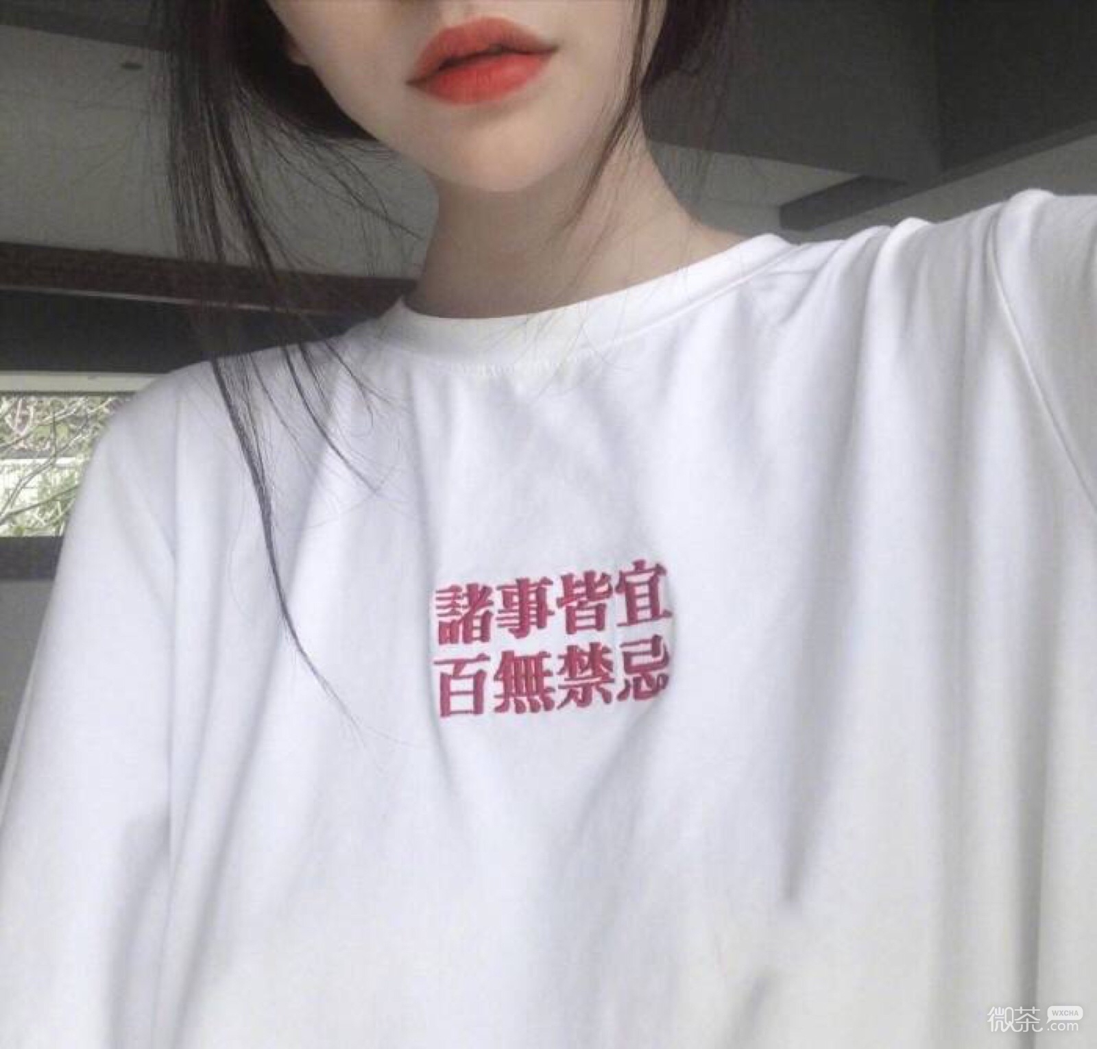 微信可爱文艺寂寞女头