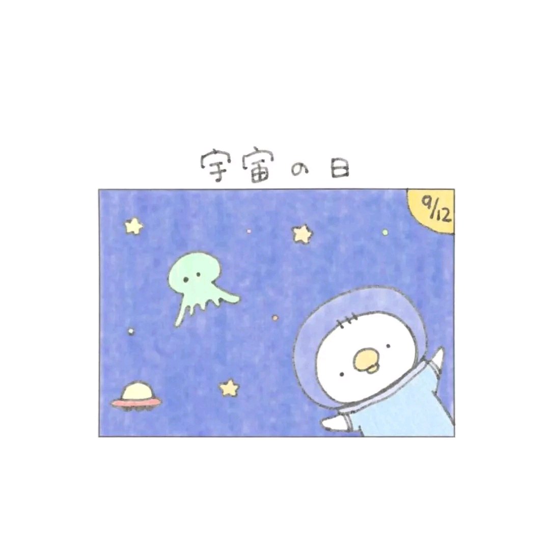 祝你好运微信朋友圈配图