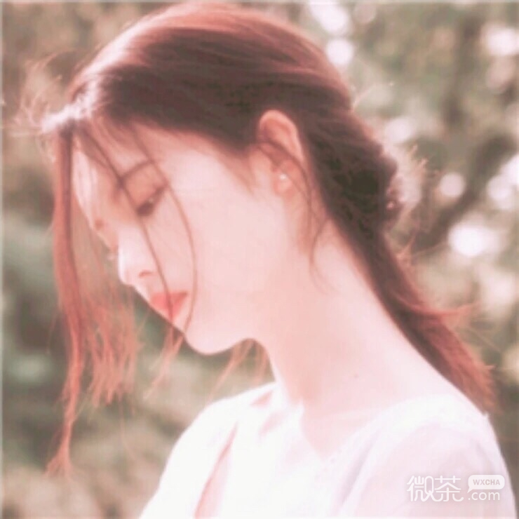 微信可爱文艺寂寞女头