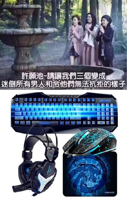 微信近期斗图恶搞表情包2019/10/13（二）