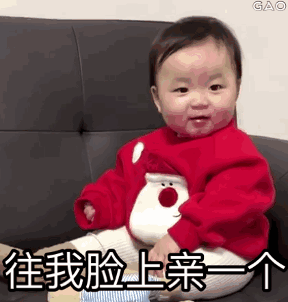 微信近期斗图恶搞表情包2019/10/13（二）