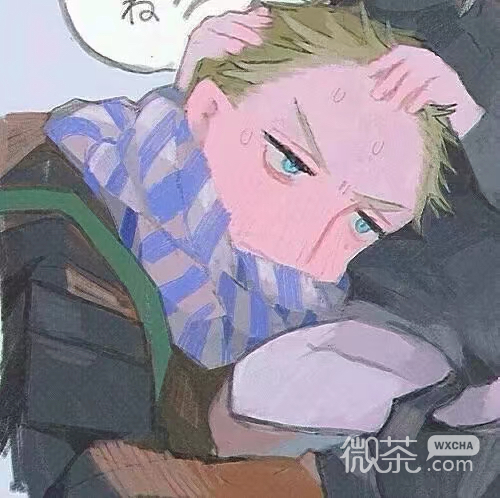 微信丧系浪漫动漫情头