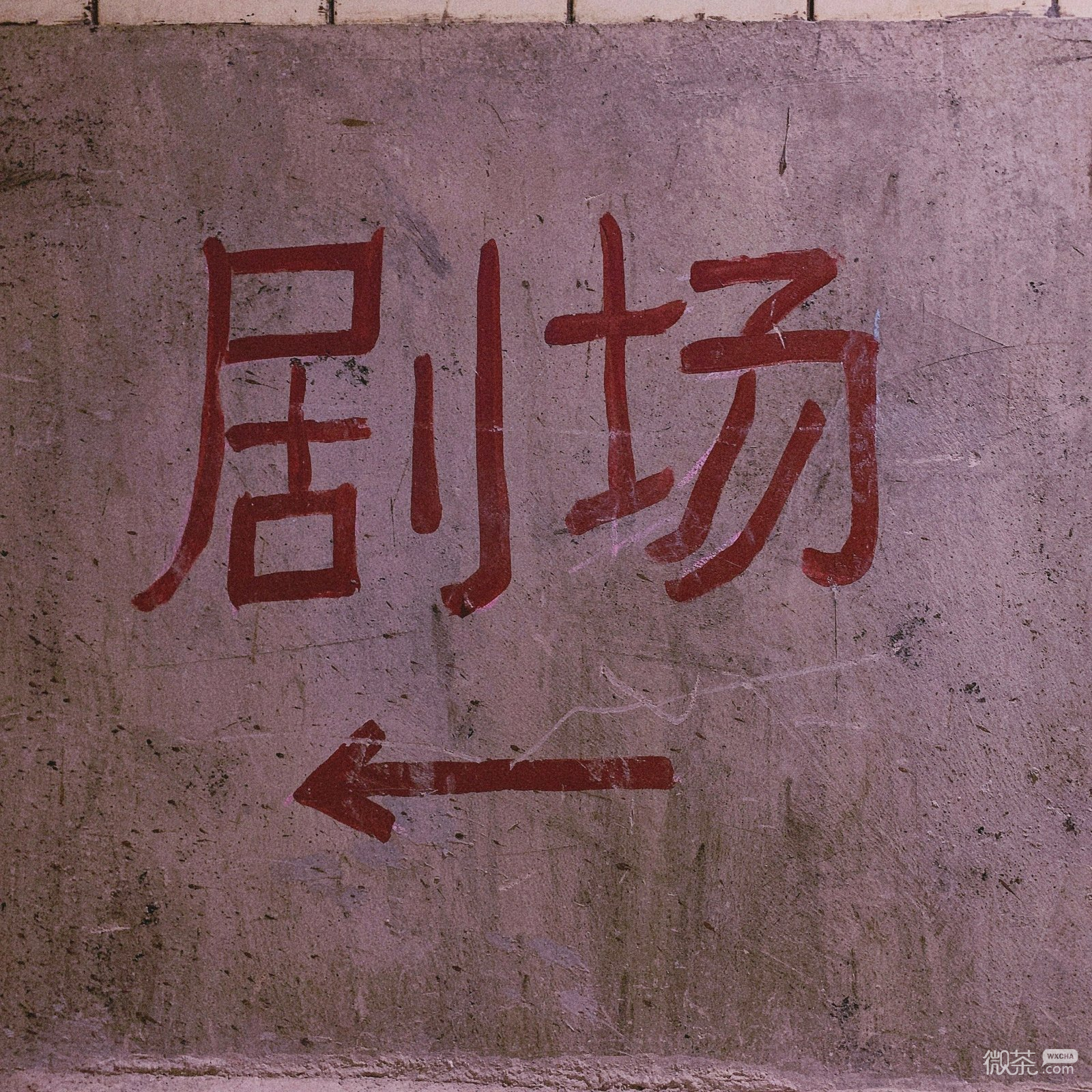 寂寞孤独微信朋友圈配图