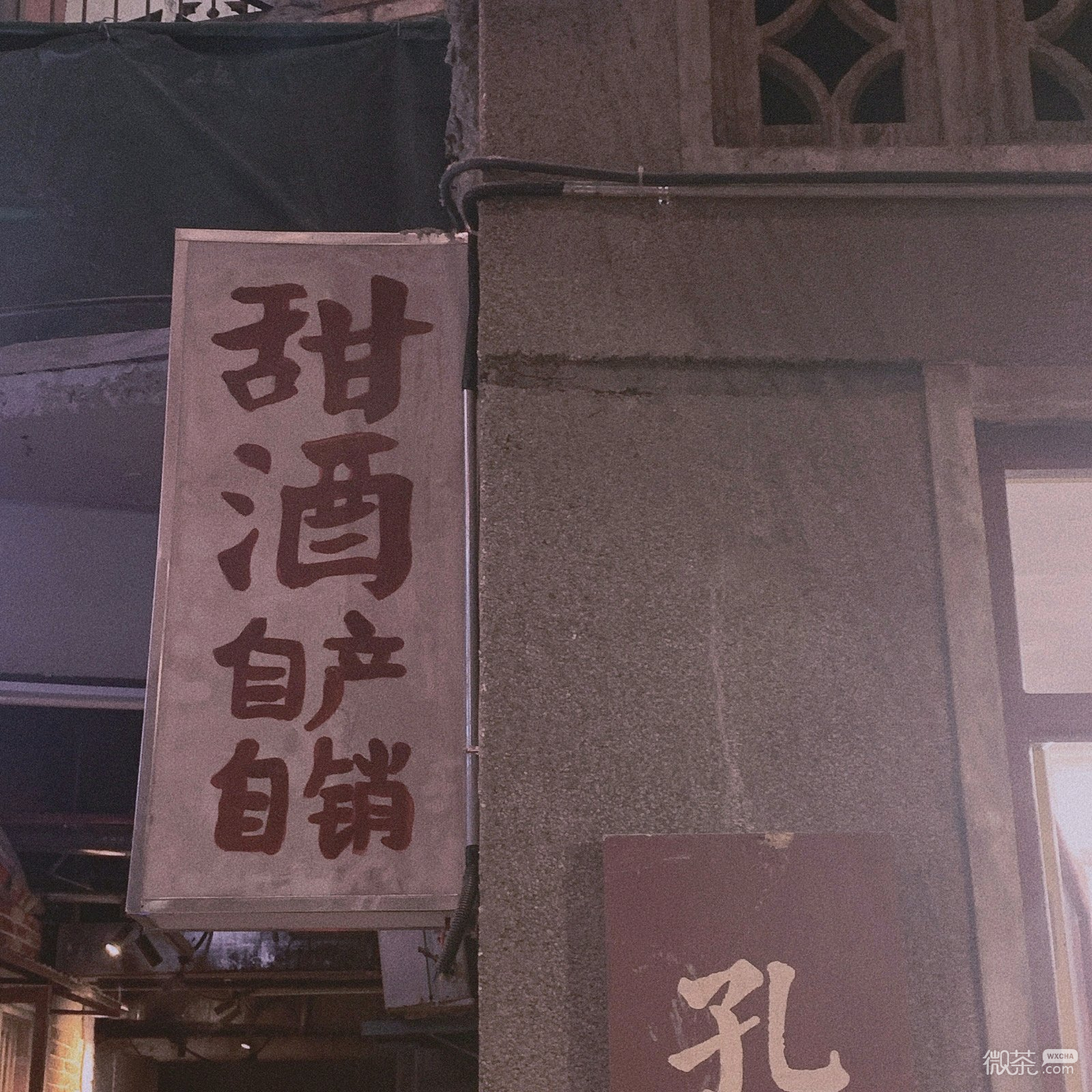 寂寞孤独微信朋友圈配图