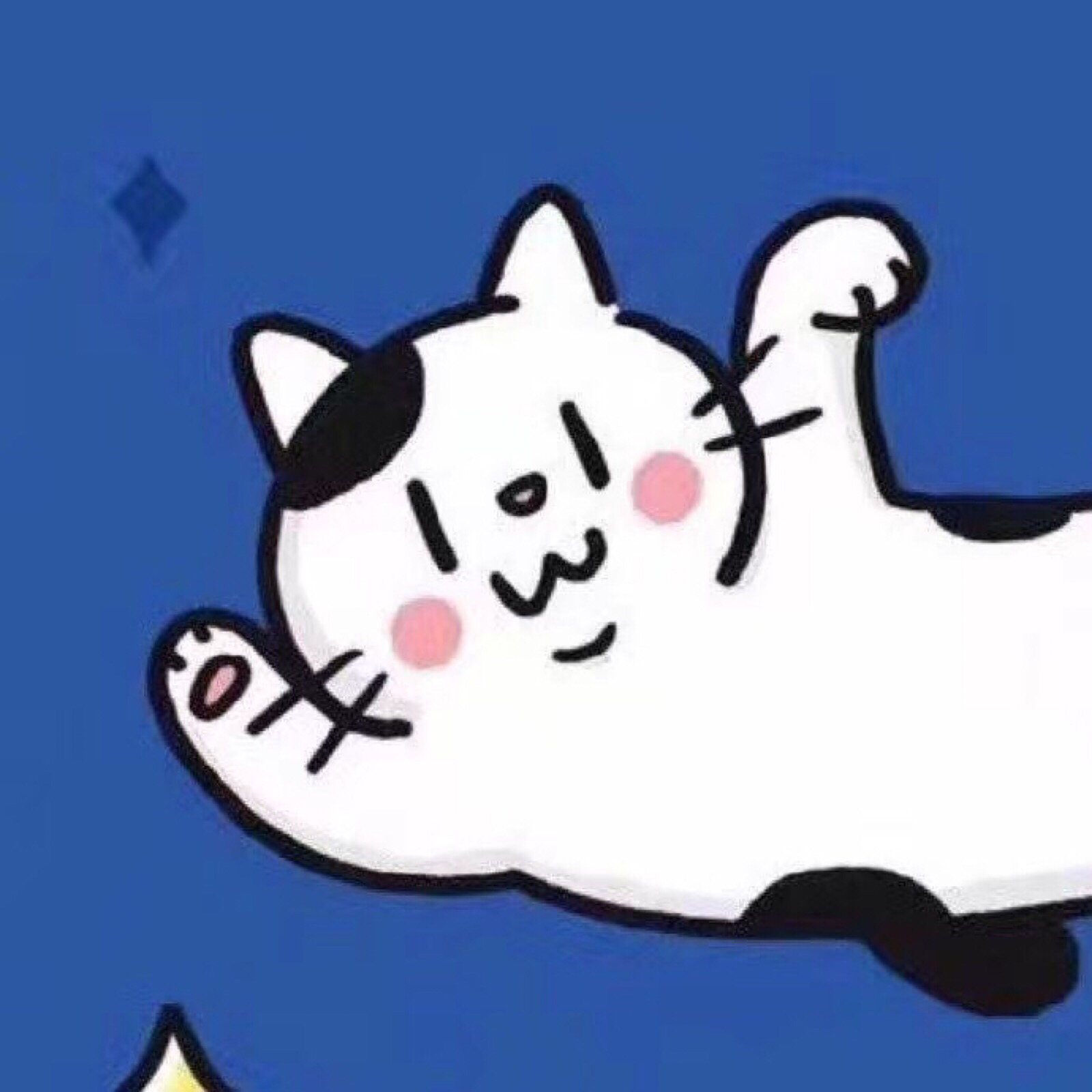 微信可爱搞怪情头