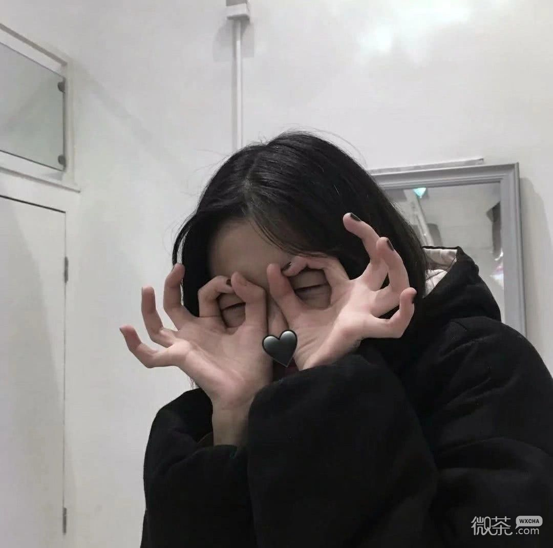微信青春文艺阳光女头