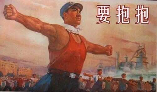 屌微信恶搞傻屌斗图表情包